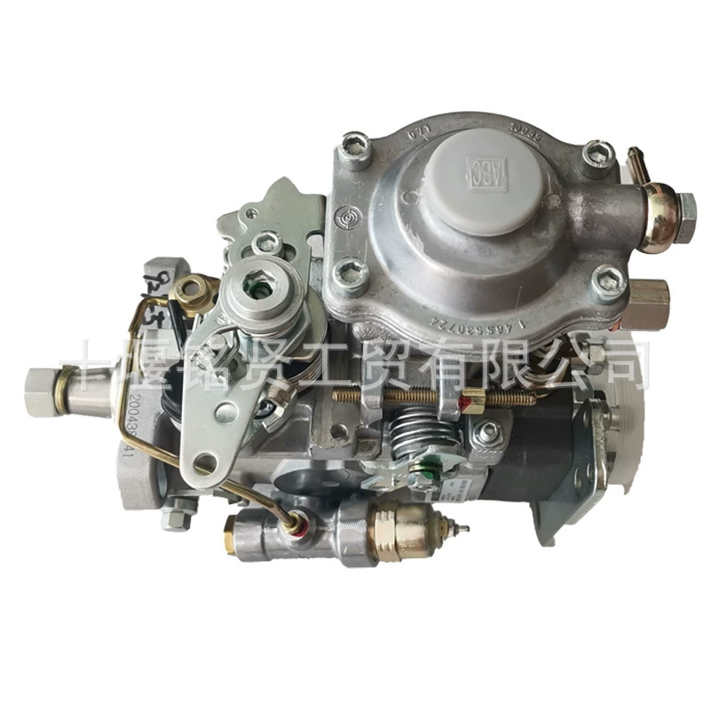 Топливный насос Bosch VE 3960900/0460426401, подходит для двигателя Cummins 6BT5.9