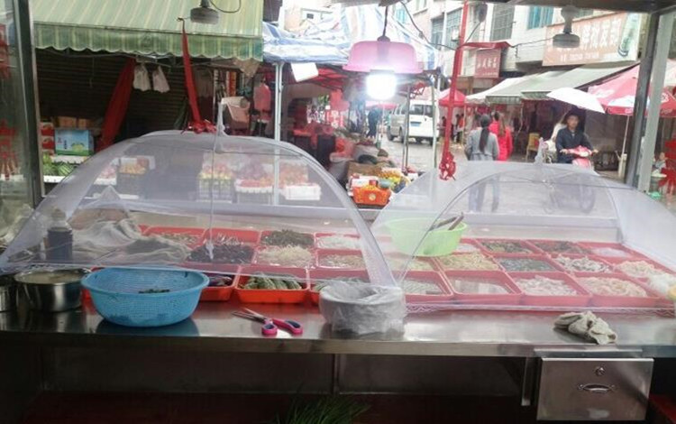 360截图20210224210245845