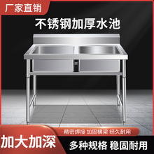 ϴ�ֳ؆β��p������ϴ���莧������؏N��ϴ������üӺ�����