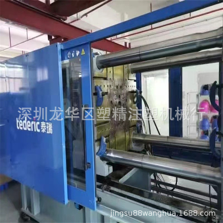 泰瑞注塑机DT400吨 原装2021年9月出厂 准新伺服注塑机 二手出售