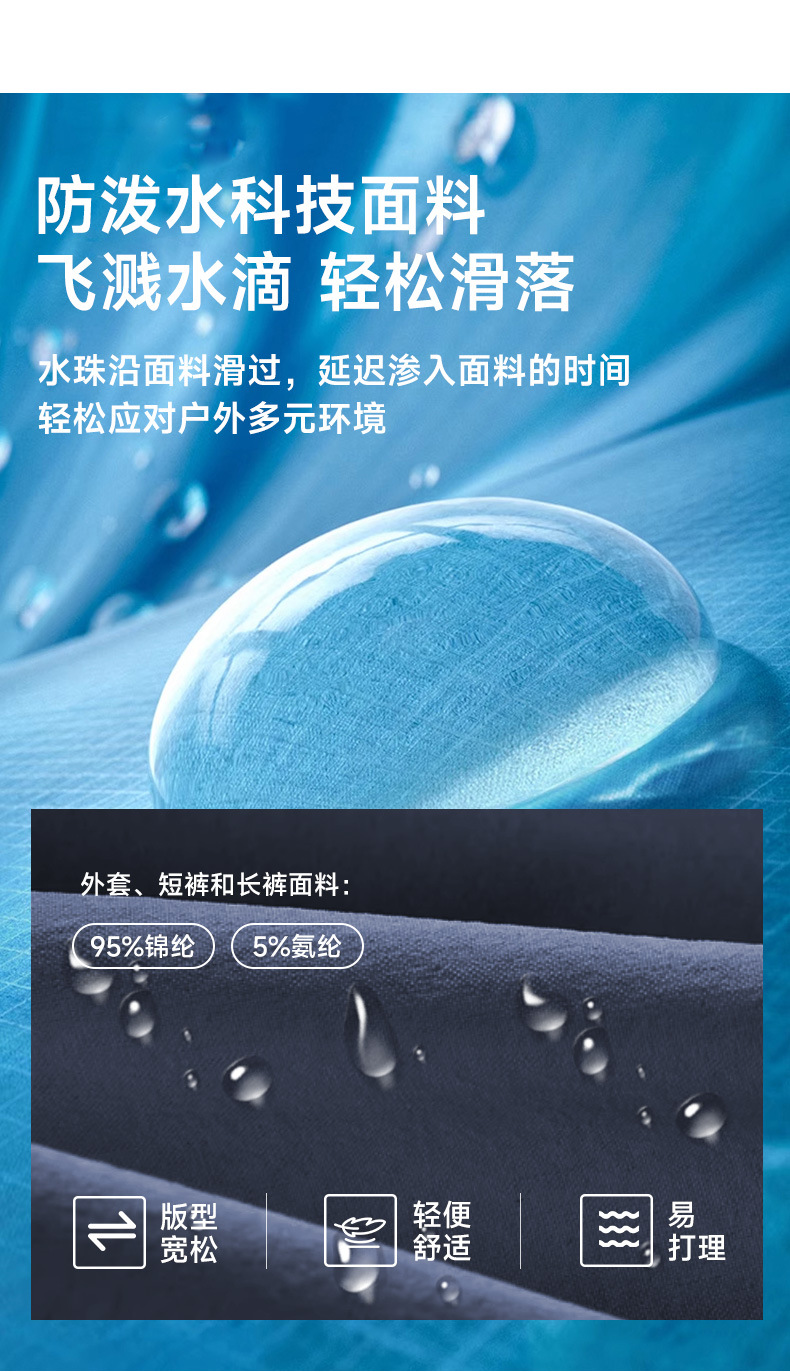 详情_07.jpg