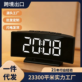 闹钟、台钟;挂钟、壁钟;计算器