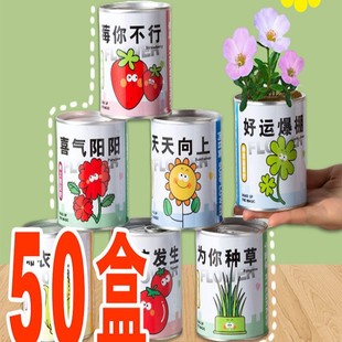 С�W������С�YƷȫ������DIY�����׃��@��ͯ���շ�����һС�Y��