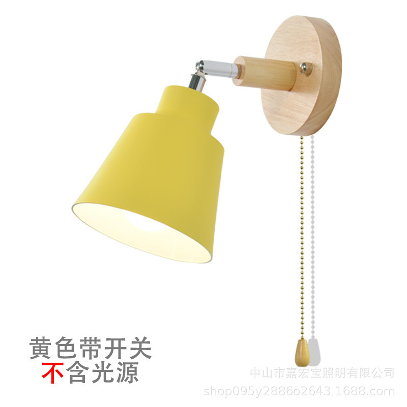 Nordic comedor sala de estar de fondo decorativo lámparas de pared moderno minimalista de madera cremallera interruptor macaron lámpara de pared de noche