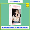 Star Postcades wholesale TNT era youth group TF family three generations Xiao Zhan Wang Yibo Zuohang card sticker