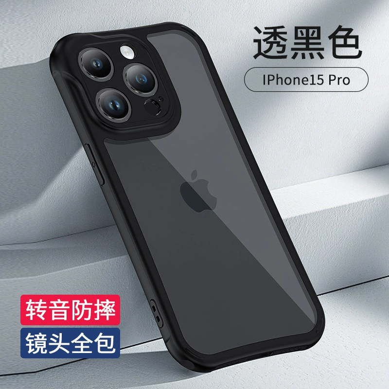 Apple, прозрачный чехол для телефона, iphone15, защитный чехол, защита при падении