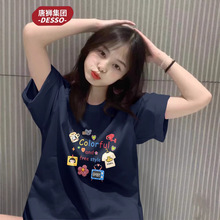 ����ɫ����t��Ů2026�ļ��¿��n���@��С���ӌ������e����Y