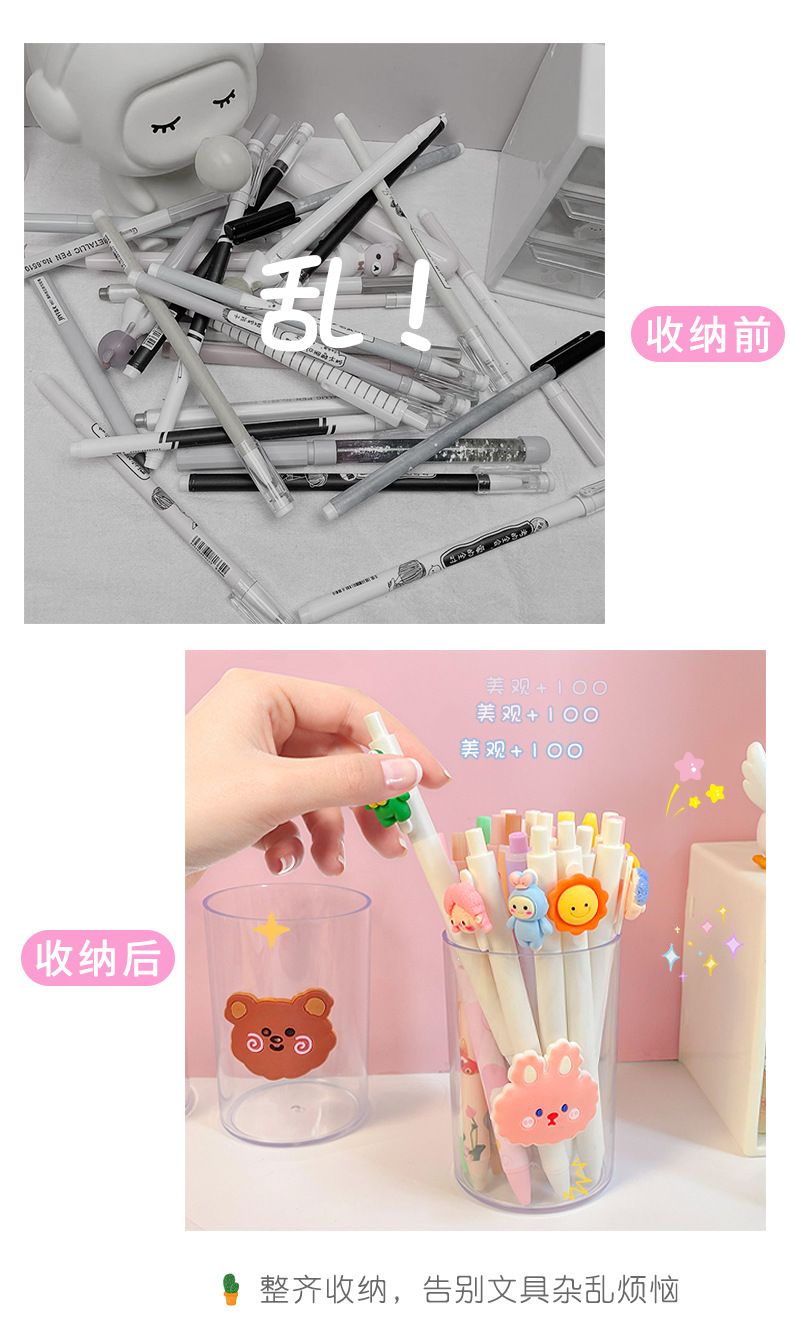 姓名贴_04.jpg