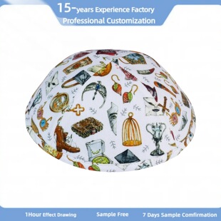�q̫ñ�ߙnӡ����ͨ�D��l�A�ñKippah�Ԏ�logo���Sֱ�N�q̫