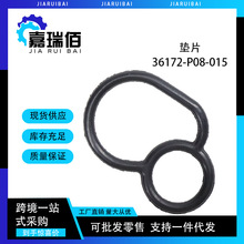 �m��춱���늴��y�ܷ�Ȧ�|Ƭ늴��y�|Ƭ�^�V�W�|��OE 36172P08015