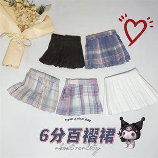 6��bjd���Ӱ���ȹ�WԺ�L����ȹ30cm���w�����·�ȹ���޴����e�ɐ�