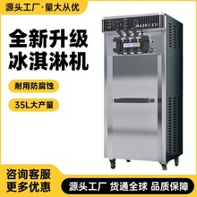 |ؐܙCʽСDF7235AC7ϴpC