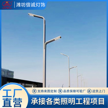 �S�ҹ�����ͨ��̖���U ��·�ұ�ʽ·�� �WУ�V����··���F�Ο��U