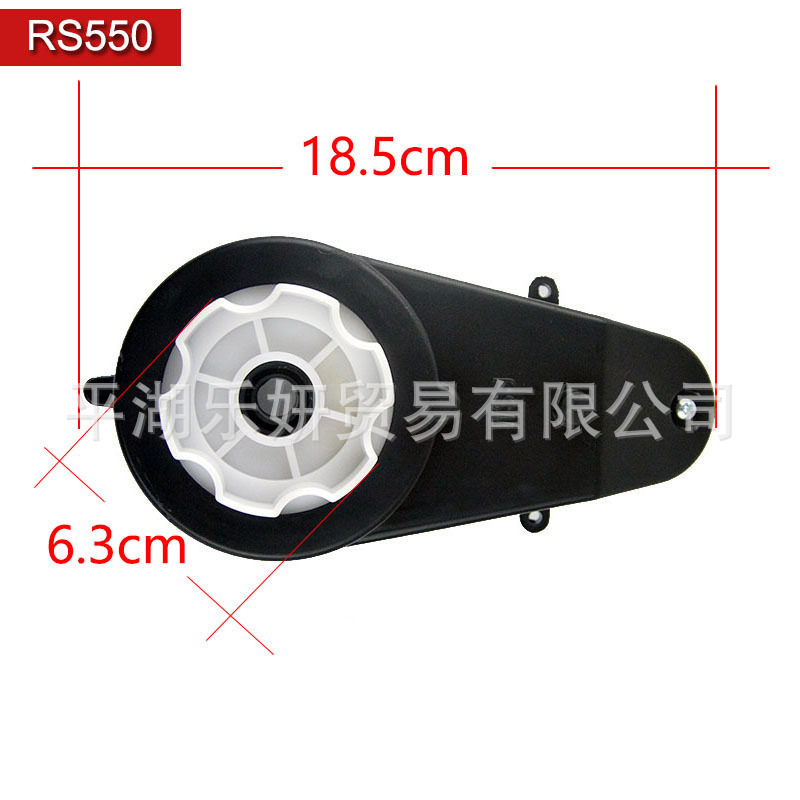 6 V12VRS 550 390 niños caja de engranajes del motor vehículo eléctrico motocicleta Motor velocidad variable cochecito Accesorios