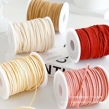 ¹Ƥ�KţƤ�K���r���Y���b��b�z����Ƥ�q���K�決�ֹ�diyYD99