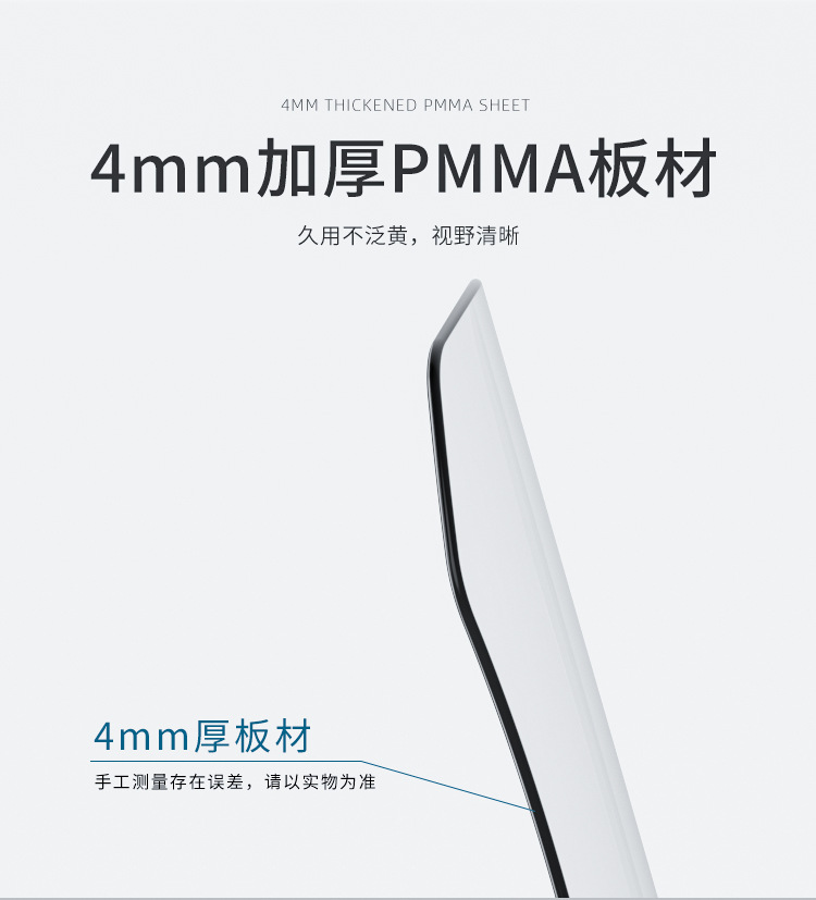 Suitable for Taiping Chitu Electric Scooter Windshield, Front Windshield, Pedal Wind Shield