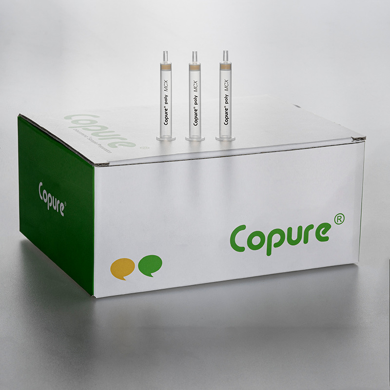 逗点生物Copure MCX SPE 500mg/6mL混合型强阳离子交换柱30支/盒