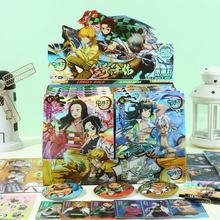 鬼灭之刀盲抽二次元大盲袋周边学生中性笔吧唧文创手提盲盒整套卡