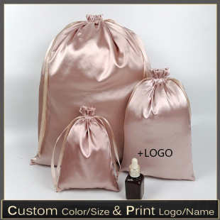 20Pcs Custom Logo Rose Gold Silk Satin Drawstring Bag Makeup