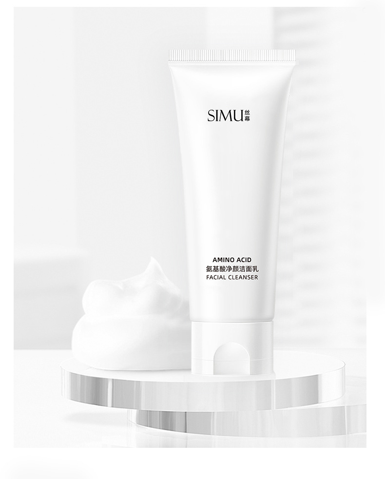 丝幕氨基酸净颜洁面乳_15