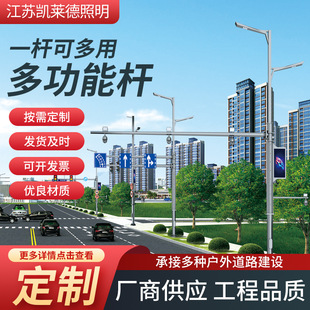 LED��ͨ��̖��ָ·�ƗU·���O�غϗU���U��·��ȫ�๦�ܗU
