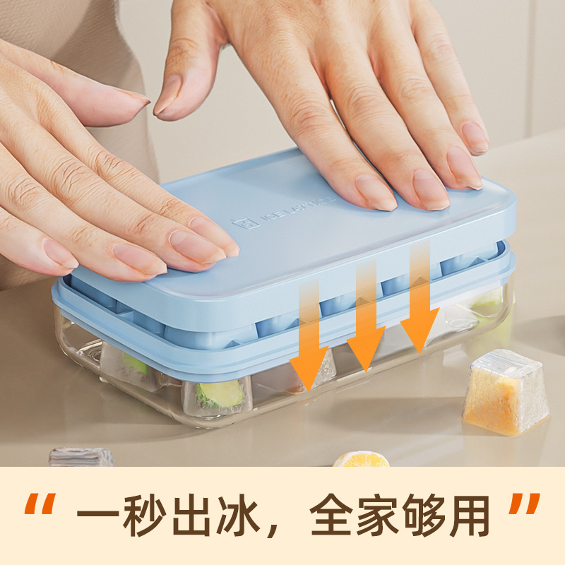 DIY un botón de deshielo de hielo fácil de desmoldear 2024 nuevo modelo de presión de hielo molde de hielo casero caja de hielo con tapa