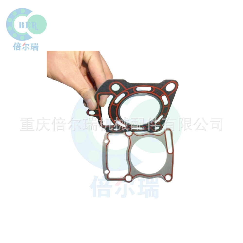 Piezas del motor de la motocicleta junta doble línea roja ZS250 junta superior e inferior