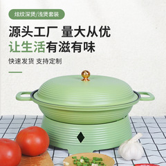 Household Aluminum Alloy Soup Pot Soup Cooker, Hotel Supplies Deep Base Soup Pot, Restaurant and Hotel Dry Pot Tableware with Engraved LOGO