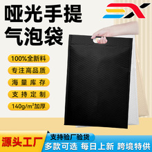 140g����ʽ������ݴ���ɫ���b���f���b�����ݷ�ˮ�Ӻ��ŷ���ĭ��