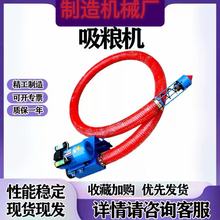 �F؛���SС�ͼ������Z�C�����w��ܛ��ݔ�͙C�๦��܇�d��Z��ɳ�C