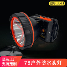 ��ˮ�^���s�������^��ʽ�V����ˮ����y����ɳ��ʽ�늳�ҹស�