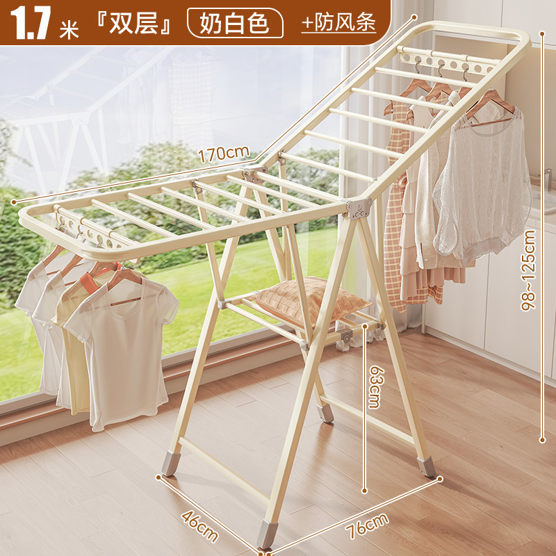 1.7m 이중층 유백색 - 두꺼운 사각형 튜브 + 방풍 스트립 + 통합 풀리