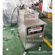 �Ϻ��|�����S��X����ʽȼ�≺����ը�t�V��늟���ը偉���ը�u�t