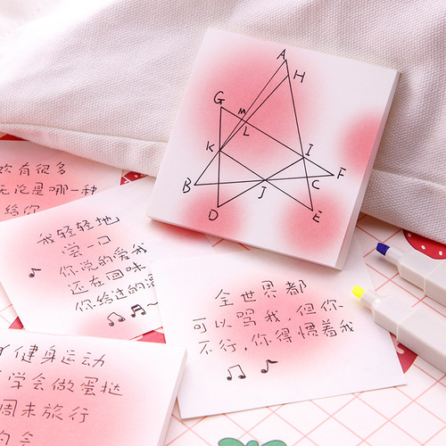 Xiaohongshu's same style pure lust style ins note book blush halo gradient note memo handbook small notebook note