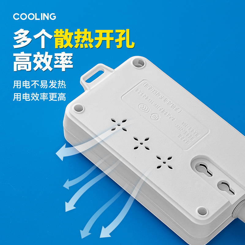 Electric Vehicle Smart Charger Automatic Power Off Protector Overcharge Protection Power Strip Timer Extension Cord Receptacle