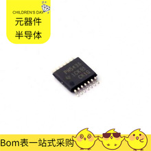 TCA9543APWR TSSOP-14 XCZU5CG-1SFVC784E XMSSJR6G0BA-093 XPC8