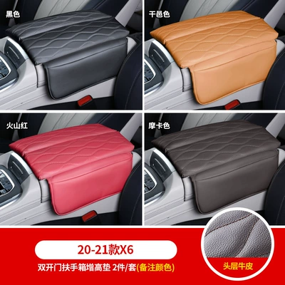 Bmw 5 Series 6Gt Armrest Armrest box pad - 20-23-bmw-x6-top-layer-genuine-leather-model