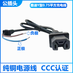 �ŵ�늄�܇�����ݔ����Y�͹����^��늾��ƿ܇Y�^��ĸ�����B�Ӿ�