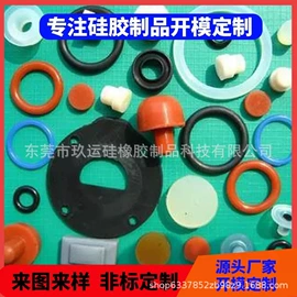 其他橡胶制品;工业橡胶;日用橡胶