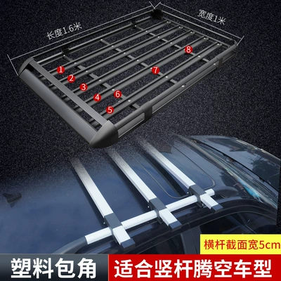 Roof rack rack change wholesale - best-selling-100x160-5cm-mesh-aluminum-crossbargift-black-no-need-to-drill-holes