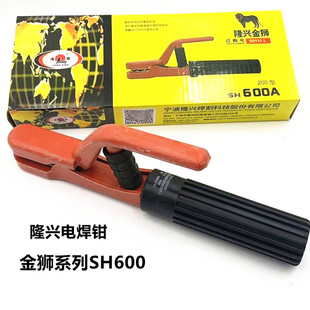 ¡�d늺��QSH600A(200�ͣ� ¡�d��{ϵ��늺��QSH600A