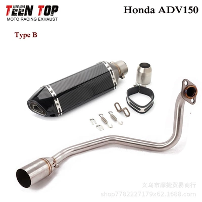 Modified Front Full Section | Exhaust manifold - adv-front-section-small-hexagonal-car-pattern