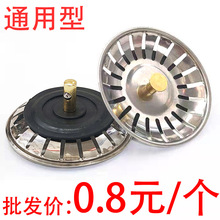 ��ʽˮ����ˮ��ϴ����¿��wͨ����ϴ��ط���ˮ���^�V�Wˮ�����