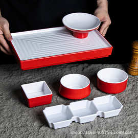 密胺仿瓷创意餐具宴席摆盘酒店餐厅冷菜艺术摆盘长方形盘加碟商用