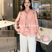 南油轻奢女装提花重工刺绣立领马甲复古新中式国风立领雅韵端庄改