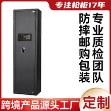 ����ǹ���չ�������볤ǹ��ODM OEM���ƿ羳������ڹ���