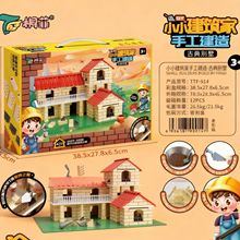 ͩ�ƽ��B�����ǃ�ͯ�ֹ��u�K�w�������߽�������ǽ����C���YƷ