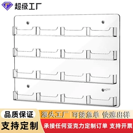 其他有机玻璃;台卡;亚克力加工