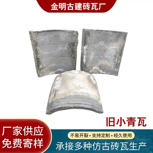 �fС��u��Ƭ�Ž��߷¹����߻����R�^���߼������߻��ߟ��ƏS��