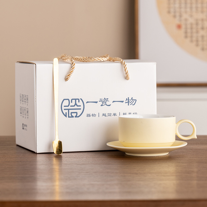 コーヒーカップギフトセットレトロカップラテカップ現代ミルクティーカップ軽贅沢陶磁器カップ皿ビジネスプレゼントクロスボーダー|undefined